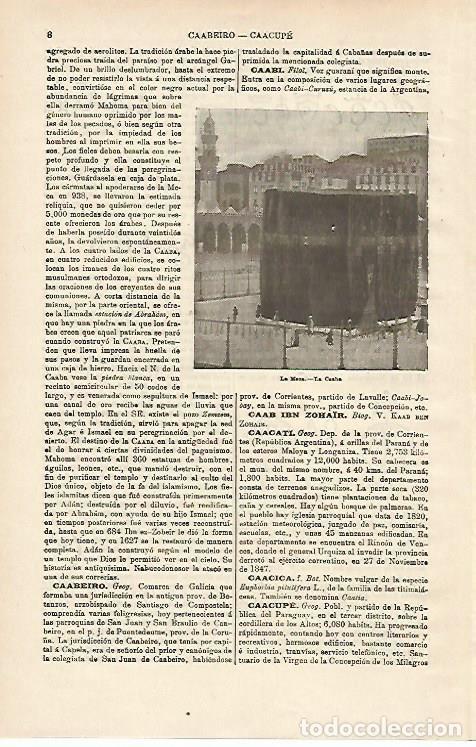 Otros art&iacute;culos de coleccionismo en papel: LAMINA ESPASA 14560: La Kaaba en La Meca - Varios