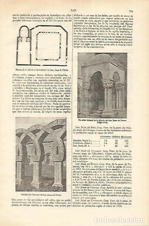 Paper Collecting Others: LAMINA ESPASA 18312: San Juan de Duero Soria - Varios