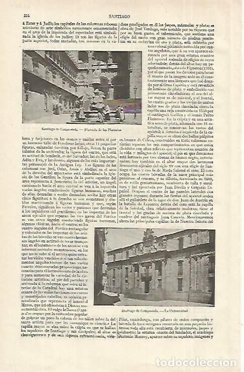 Otros art&iacute;culos de coleccionismo en papel: LAMINA ESPASA 12266: Plazuela de las Platerias en Santiago de Compostela - Varios