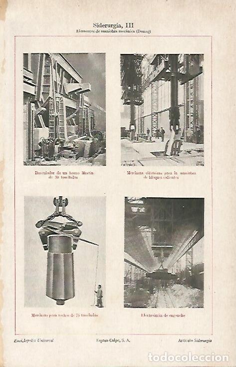 Otros art&iacute;culos de coleccionismo en papel: LAMINA ESPASA 732: Elementos de maniobra mecanica de siderurgia - Varios autores