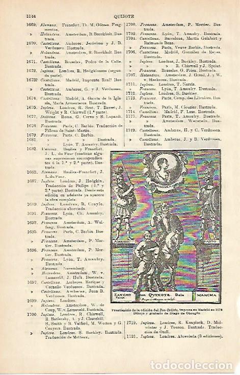 Otros art&iacute;culos de coleccionismo en papel: LAMINA ESPASA 3827: Edicion de 1674 de El Quijote dibujo de Diego de Obregon - Varios Autores