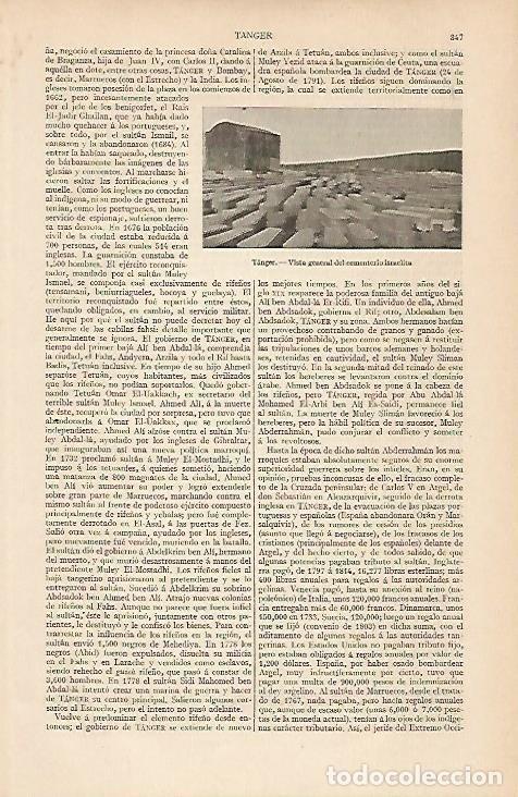Outros artigos de papel: LAMINA ESPASA 6442: Cementerio judio de Tanger Marruecos - Varios Autores