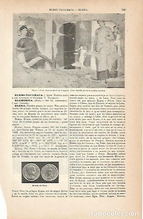 Otros art&iacute;culos de coleccionismo en papel: LAMINA ESPASA 6854: Paris y Elena pintura mural de Pompeya - Varios Autores