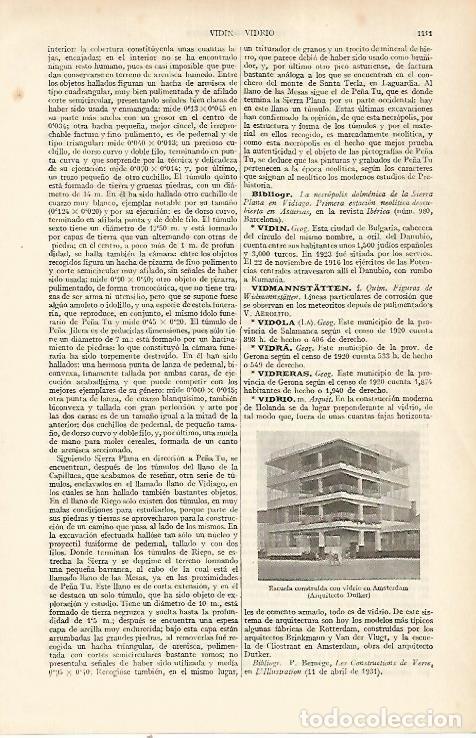 Paper Collecting Others: LAMINA ESPASA 22453: Edificio de vidrio en Amsterdam - Varios