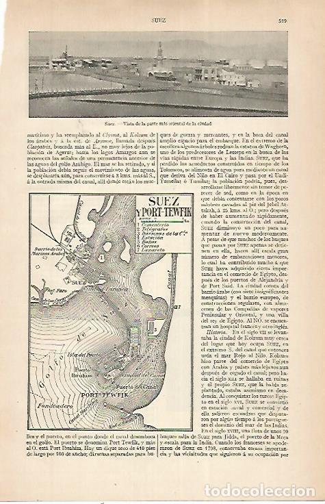 Paper Collecting Others: LAMINA ESPASA 22737: Vista y mapa de Suez Egipto - Varios
