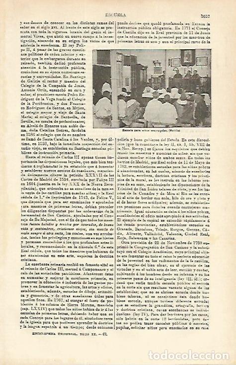 Outros artigos de papel: LAMINA ESPASA 16641: Escuela en Melilla - Varios
