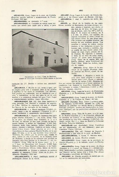 Otros art&iacute;culos de coleccionismo en papel: LAMINA SALVAT 80297: Casa de Medrano en Argamasilla de Alba - Varios