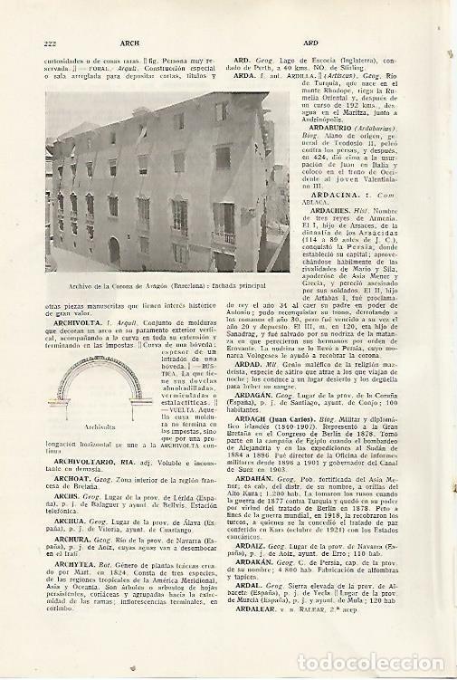 Otros art&iacute;culos de coleccionismo en papel: LAMINA SALVAT 80288: Archivo de la Corona de Aragon en Barcelona - Varios