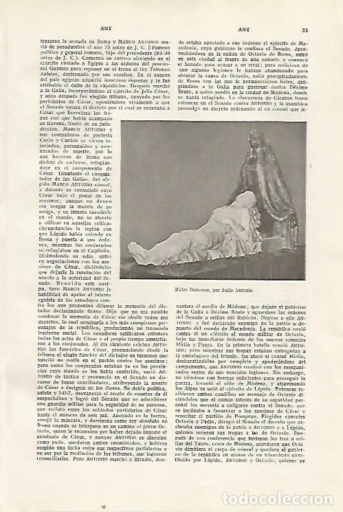 Otros art&iacute;culos de coleccionismo en papel: LAMINA SALVAT 80238: Mater Dolorosa por Julio Antonio - Varios
