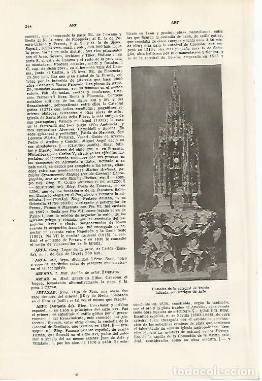 Otros art&iacute;culos de coleccionismo en papel: LAMINA SALVAT 80296: Custodia de la Catedral de Toledo - Varios