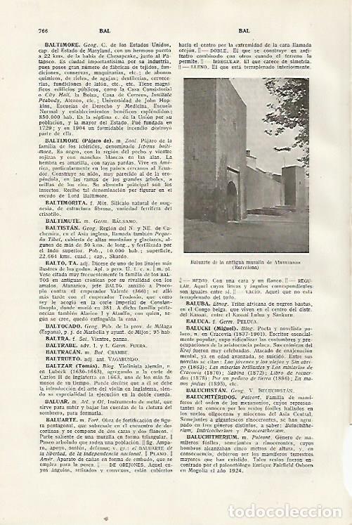 Otros art&iacute;culos de coleccionismo en papel: LAMINA SALVAT 80451: Antigua muralla de Barcelona - Varios
