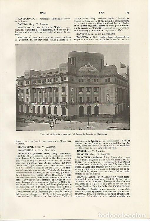 Otros art&iacute;culos de coleccionismo en papel: LAMINA SALVAT 80461: Banco de Espa&ntilde;a en Barcelona - Varios