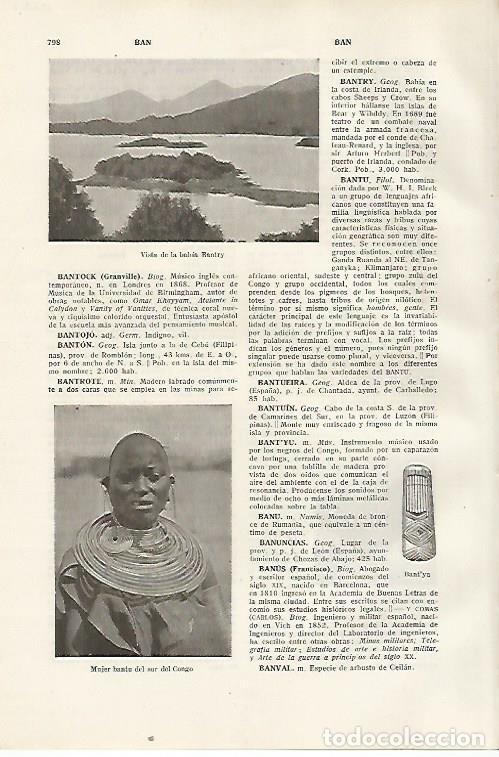 Otros art&iacute;culos de coleccionismo en papel: LAMINA SALVAT 80467: Bahia Bantry (Irlanda) - Varios