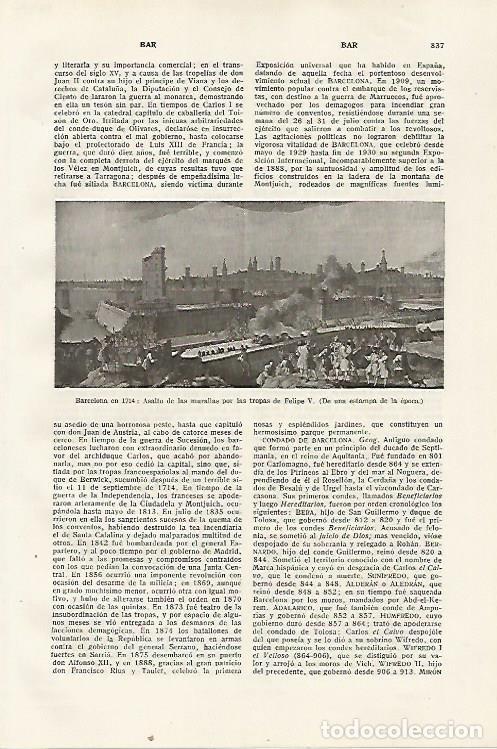 Otros art&iacute;culos de coleccionismo en papel: LAMINA SALVAT 80482: Barcelona en 1714 - Varios