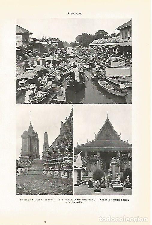 Otros art&iacute;culos de coleccionismo en papel: LAMINA SALVAT 80464: Mercado y templos de Bangkok - Varios