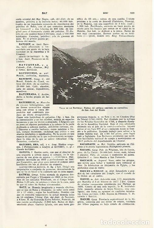Otros art&iacute;culos de coleccionismo en papel: LAMINA SALVAT 80516: Valle de las Batuecas - Varios