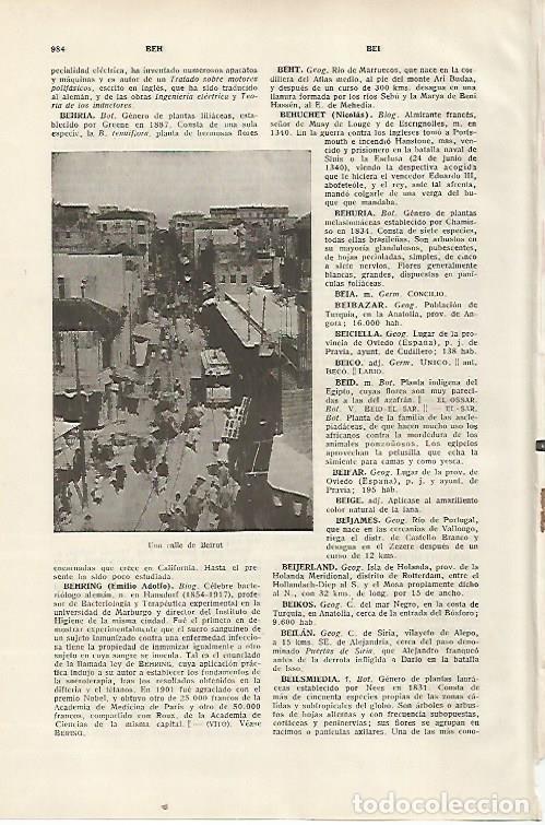 Otros art&iacute;culos de coleccionismo en papel: LAMINA SALVAT 80530: Calle de Beirut - Varios
