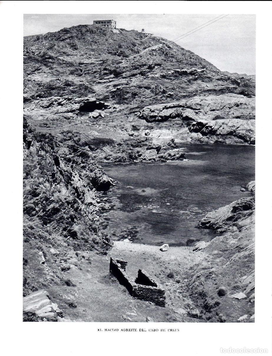 Otros art&iacute;culos de coleccionismo en papel: LAMINA 5836: Cabo de Creus - Josep Pla