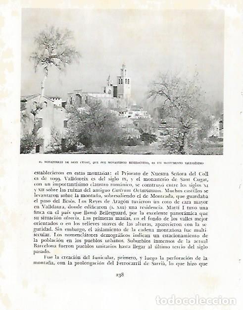 Otros art&iacute;culos de coleccionismo en papel: LAMINA 10532: Monasterio de Sant Cugat del Valles - Josep Pla