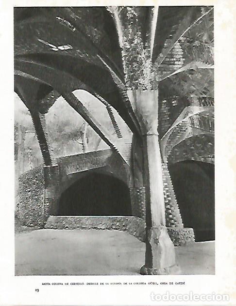 Otros art&iacute;culos de coleccionismo en papel: LAMINA 10568: Iglesia de la Colonia Guell en Santa Coloma de Cervello - Josep Pla