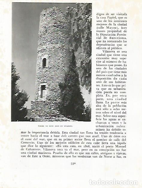 Otros art&iacute;culos de coleccionismo en papel: LAMINA 10655: Torre de Sant Joan en Vilanova - Josep Pla