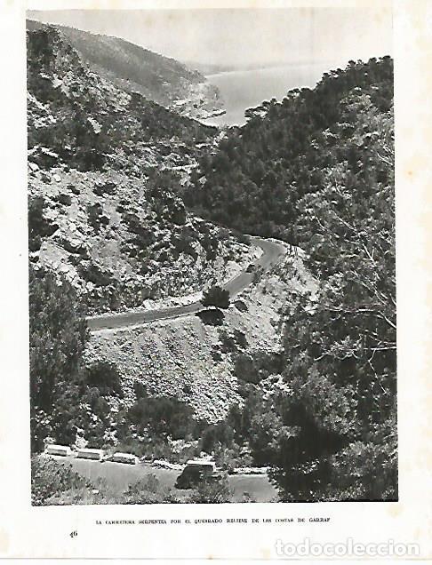 Otros art&iacute;culos de coleccionismo en papel: LAMINA 10648: Carretera del Garraf - Josep Pla