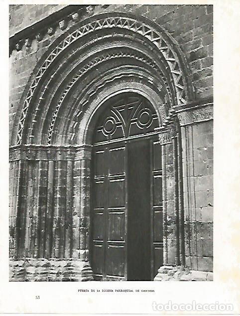 Otros art&iacute;culos de coleccionismo en papel: LAMINA 10681: Puerta de la Iglesia de Gandesa - Josep Pla