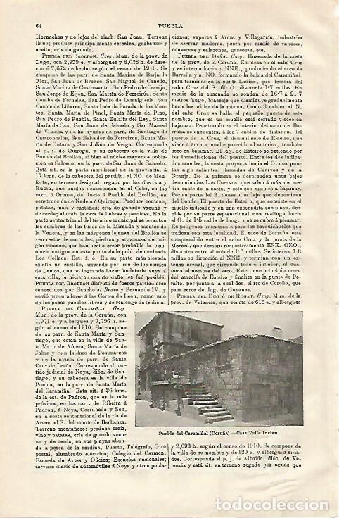 Otros art&iacute;culos de coleccionismo en papel: LAMINA ESPASA 23017: Casa de Valle Inclan en Puebla del Carami&ntilde;al Coru&ntilde;a - Varios