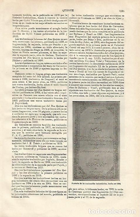 Otros art&iacute;culos de coleccionismo en papel: LAMINA ESPASA 20703: Traduccion indostanica de El Quijote de 1904 - Varios