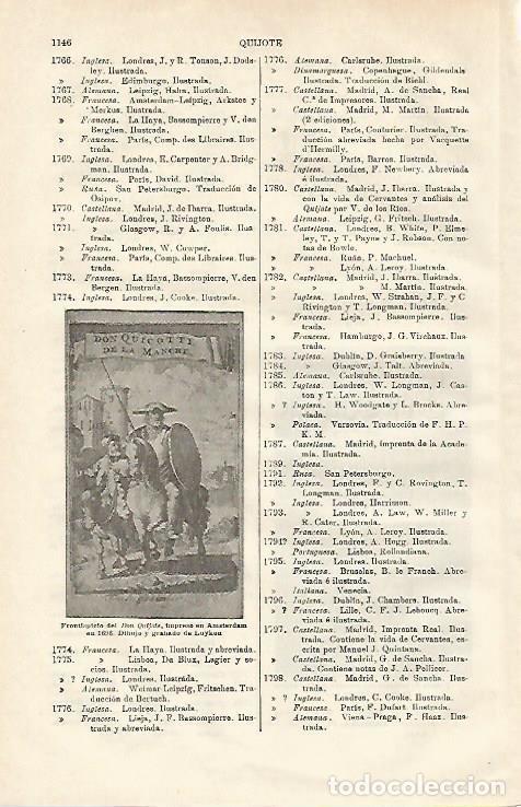 Otros art&iacute;culos de coleccionismo en papel: LAMINA ESPASA 20712: Frontispicio de El Quijote impreso en Amsterdam - Varios