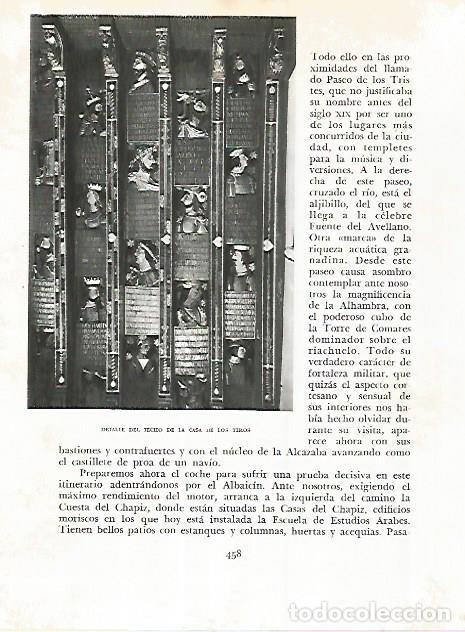 Otros art&iacute;culos de coleccionismo en papel: LAMINA 10881: Techo de la Casa de los Tiros en Granada - Jose Maria Peman. Fotografias de Ramon Dima