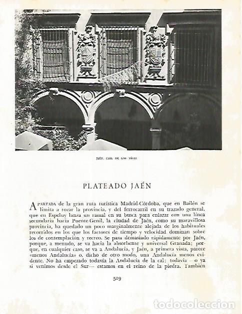 Otros art&iacute;culos de coleccionismo en papel: LAMINA 10911: Casa de los Velez en Jaen - Jose Maria Peman. Fotografias de Ramon Dimas