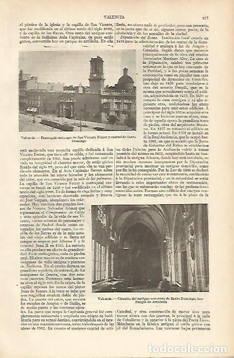 Otros art&iacute;culos de coleccionismo en papel: LAMINA ESPASA 4733: Parroquia castrense de San Vicente de Ferrer Valencia - Varios Autores