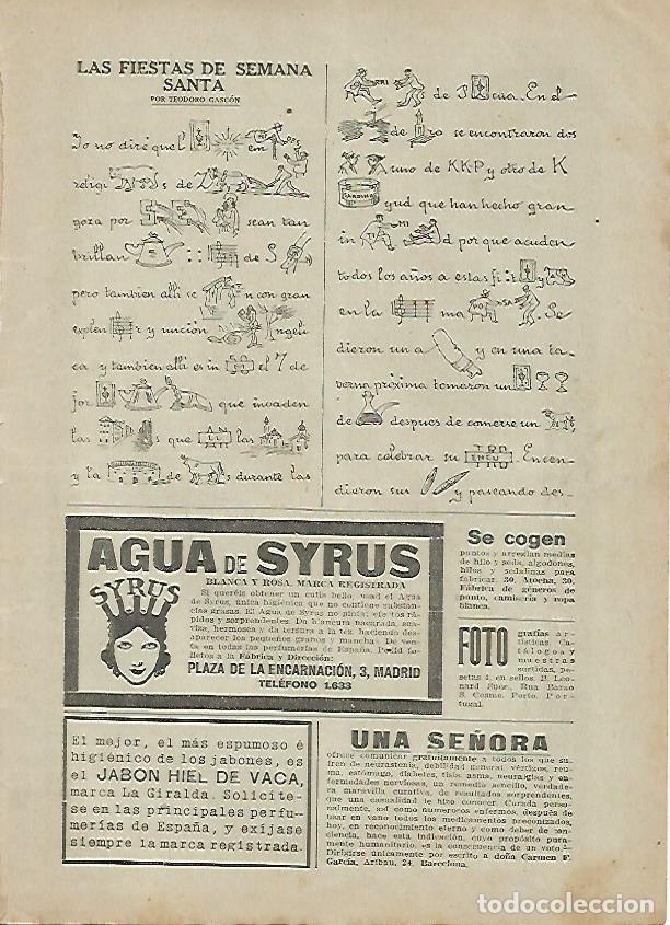 Otros art&iacute;culos de coleccionismo en papel: LAMINA BLANCO Y NEGRO 7551: Las fiestas de Semana Santa por Teodoro Gascon - Varios