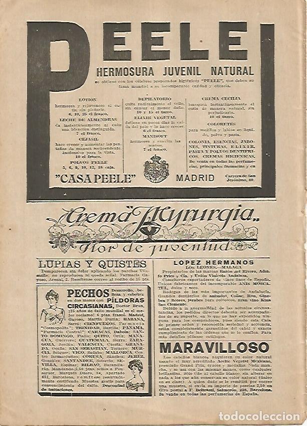 Otros art&iacute;culos de coleccionismo en papel: LAMINA BLANCO Y NEGRO 7601: Publicidad de Crema Myrurgia - Varios