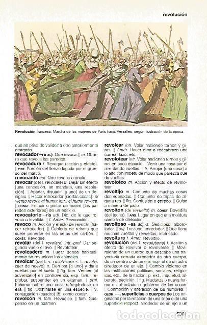 Otros art&iacute;culos de coleccionismo en papel: LAMINA 11409: Marcha de las mujeres de Paris en la Revolucion Francesa - Varios