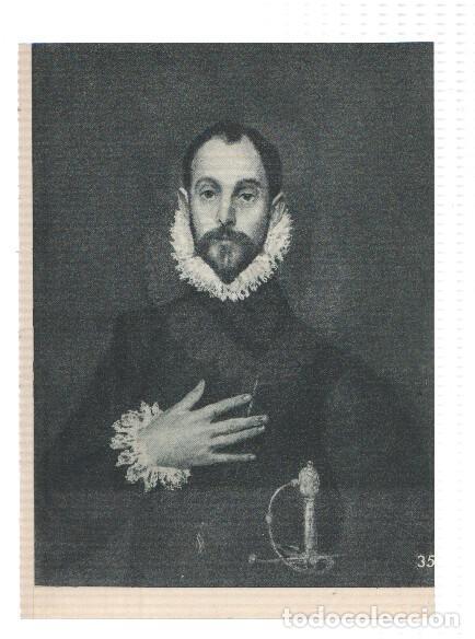 Otros art&iacute;culos de coleccionismo en papel: El Museo del Prado, laminas 35 y 36: El caballero de la mano en el pecho y Un Caballero (El Greco)