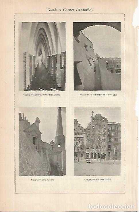 Otros art&iacute;culos de coleccionismo en papel: LAMINA ESPASA 24909: Obras de Antoni Gaudi - Varios