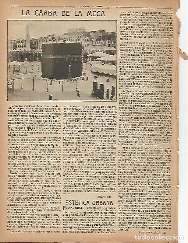 Otros art&iacute;culos de coleccionismo en papel: LAMINA 11593: La Caaba de La Meca - Varios