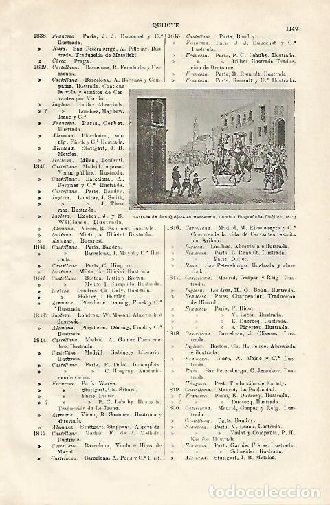 Otros art&iacute;culos de coleccionismo en papel: LAMINA ESPASA 20714: Entrada de Don Quijote en Barcelona - Varios
