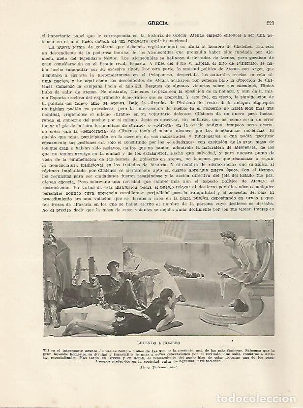 Otros art&iacute;culos de coleccionismo en papel: LAMINA 5139: Leyendo a Homero - Guillermo de Boladeres