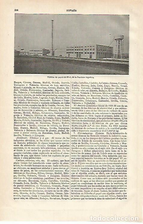 Altri oggetti di carta: LAMINA ESPASA 15601: Fabrica de papel en El Prat Barcelona - Varios
