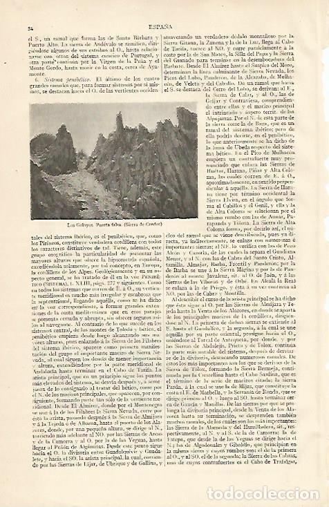 Otros art&iacute;culos de coleccionismo en papel: LAMINA ESPASA 10035: Los Galayos en la Sierra de Gredos - Varios