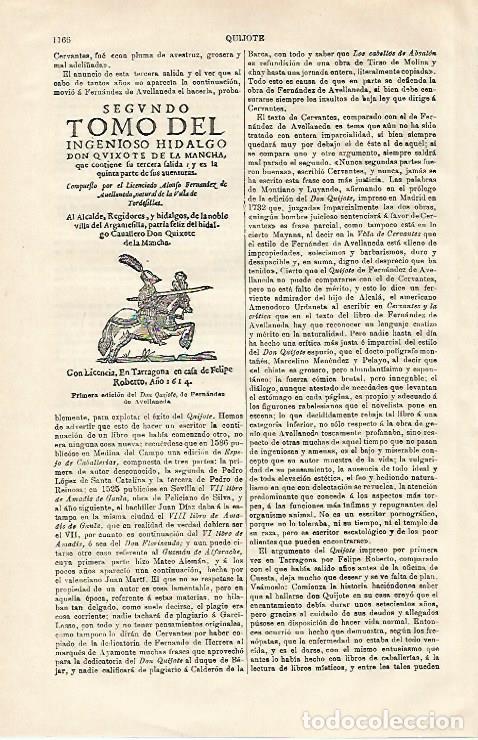 Otros art&iacute;culos de coleccionismo en papel: LAMINA ESPASA 20721: Edicion de El Quijote de Fernandez de Avellaneda - Varios