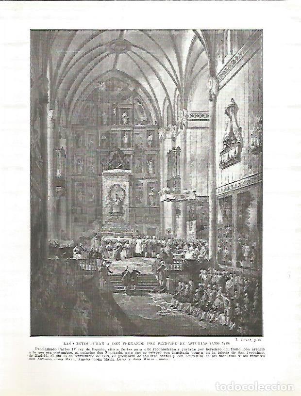 Altri oggetti di carta: LAMINA 9221: Las Cortes juran a Fernando por Principe de Asturias en 1789 - Manuel Rodriguez Codola