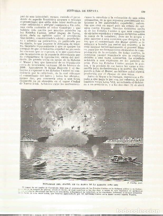 Altri oggetti di carta: LAMINA 9348: Explosion del Maine en la bahia de La Habana en 1898 - Manuel Rodriguez Codola