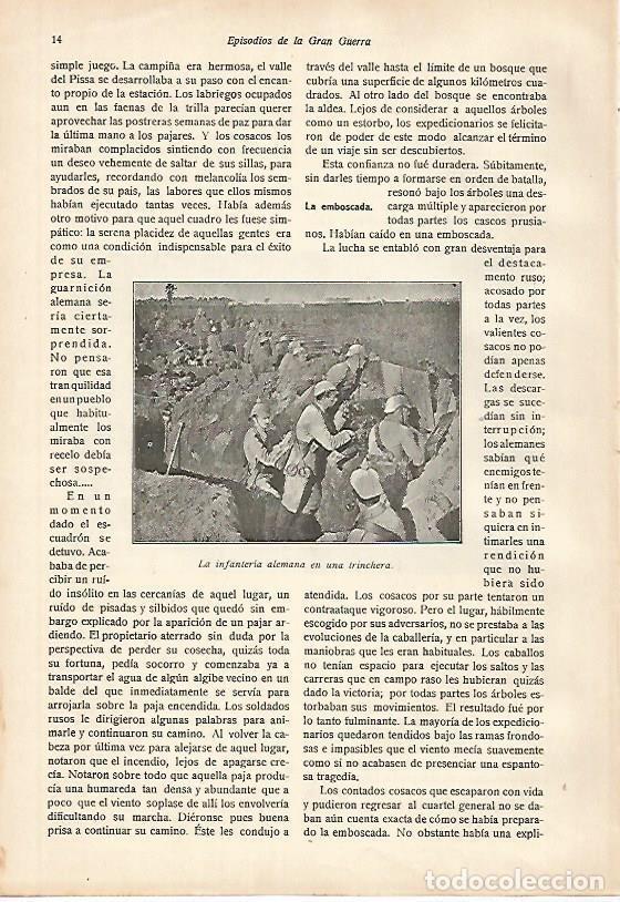 Otros art&iacute;culos de coleccionismo en papel: LAMINA 13654: Infanteria alemana en una trinchera - E. Diaz-Retg