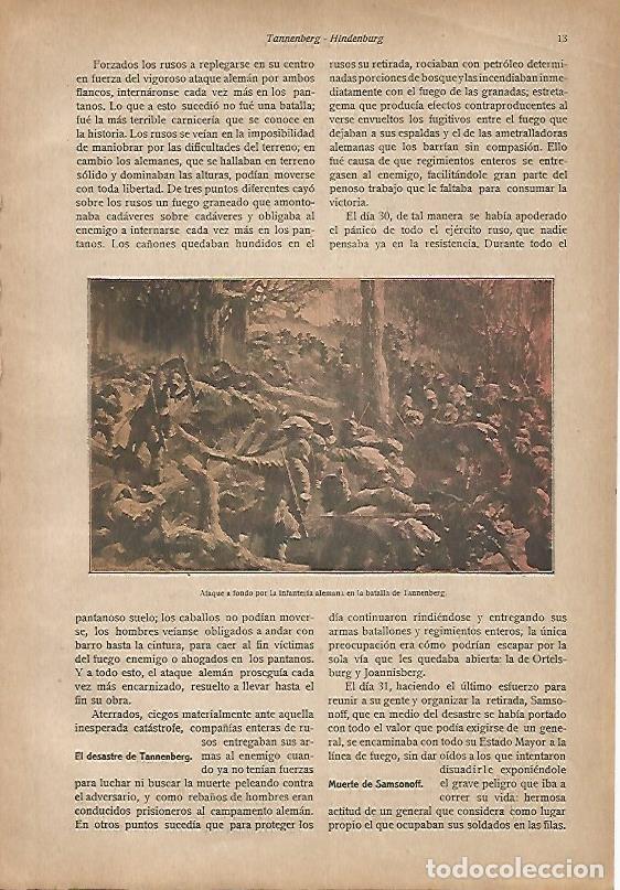 Otros art&iacute;culos de coleccionismo en papel: LAMINA 13670: Ataque de la Infanteria alemana en la batalla de Tannenberg - E. Diaz-Retg