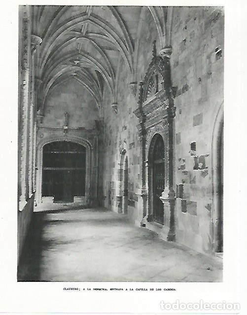 Otros art&iacute;culos de coleccionismo en papel: LAMINA 8857: Capilla de los Gamboa en la Catedral de Siguenza Guadalajara - G. Gomez de la Serna