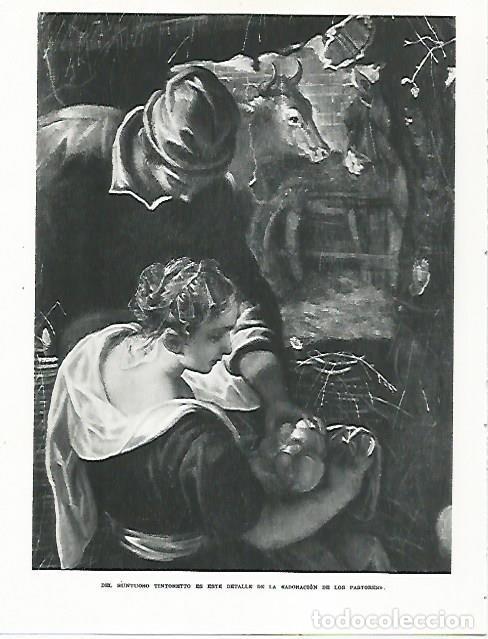 Otros art&iacute;culos de coleccionismo en papel: LAMINA 8947: Detalle de la Adoracion de los Pastores por Tintoretto - G. Gomez de la Serna